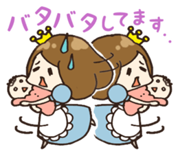 Princess is Mommy! with newborn baby sticker #5432724