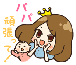 Princess is Mommy! with newborn baby sticker #5432729