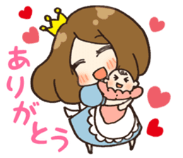 Princess is Mommy! with newborn baby sticker #5432730