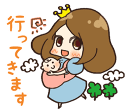 Princess is Mommy! with newborn baby sticker #5432731