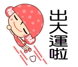 Luckygirl sticker #5432786