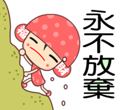 Luckygirl sticker #5432796