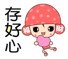 Luckygirl sticker #5432802