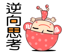 Luckygirl sticker #5432804