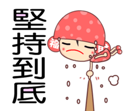 Luckygirl sticker #5432808