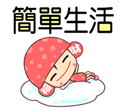 Luckygirl sticker #5432809