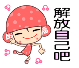 Luckygirl sticker #5432810