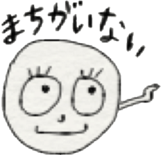 costumed mascot character sticker #5432822