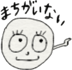 costumed mascot character sticker #5432822