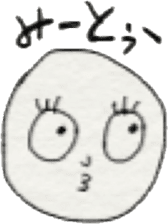 costumed mascot character sticker #5432823