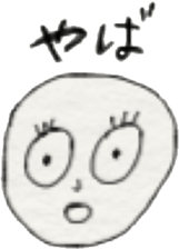 costumed mascot character sticker #5432824