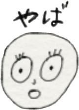 costumed mascot character sticker #5432824