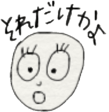 costumed mascot character sticker #5432826