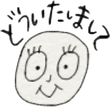 costumed mascot character sticker #5432828