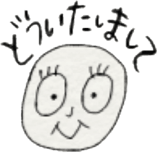 costumed mascot character sticker #5432828