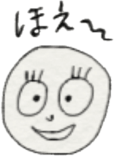 costumed mascot character sticker #5432832