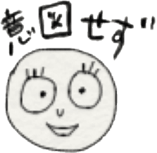 costumed mascot character sticker #5432835