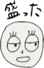 costumed mascot character sticker #5432839