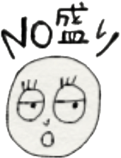 costumed mascot character sticker #5432840