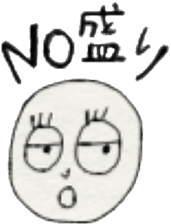 costumed mascot character sticker #5432840