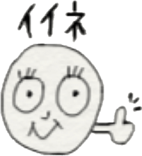 costumed mascot character sticker #5432841