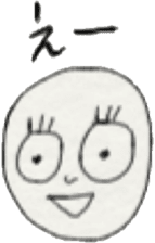 costumed mascot character sticker #5432843