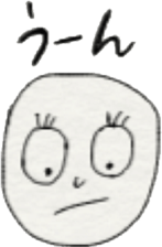 costumed mascot character sticker #5432844