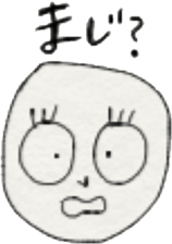 costumed mascot character sticker #5432845