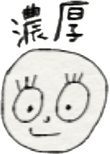 costumed mascot character sticker #5432848