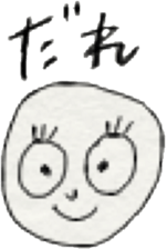 costumed mascot character sticker #5432849