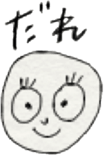 costumed mascot character sticker #5432849