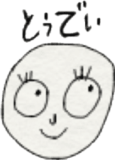 costumed mascot character sticker #5432850