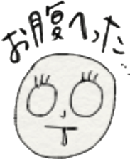 costumed mascot character sticker #5432854