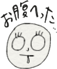 costumed mascot character sticker #5432854