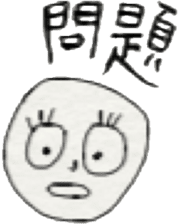 costumed mascot character sticker #5432855