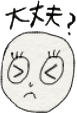 costumed mascot character sticker #5432856