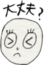 costumed mascot character sticker #5432856