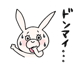 I'm Usapi. sticker #5432905