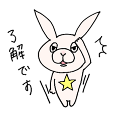 I'm Usapi. sticker #5432909