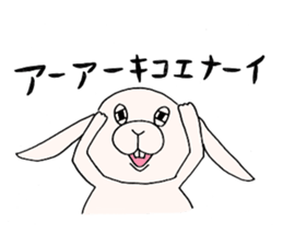 I'm Usapi. sticker #5432918