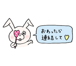 I'm Usapi. sticker #5432922