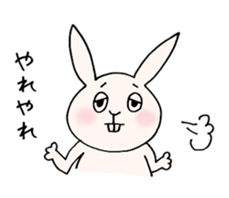 I'm Usapi. sticker #5432923