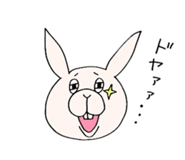 I'm Usapi. sticker #5432930