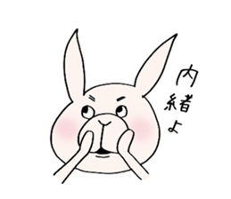 I'm Usapi. sticker #5432931