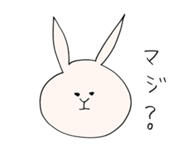 I'm Usapi. sticker #5432937