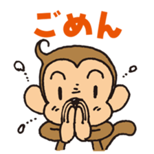 johnny & monk2 sticker #5432941