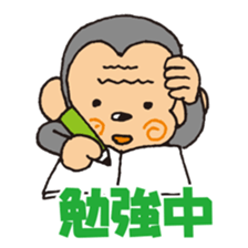 johnny & monk2 sticker #5432949