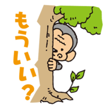 johnny & monk2 sticker #5432969