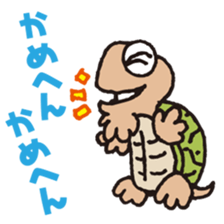 johnny & monk2 sticker #5432970