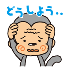 johnny & monk2 sticker #5432976